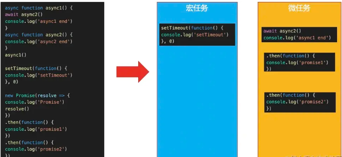 image-20220715174521597