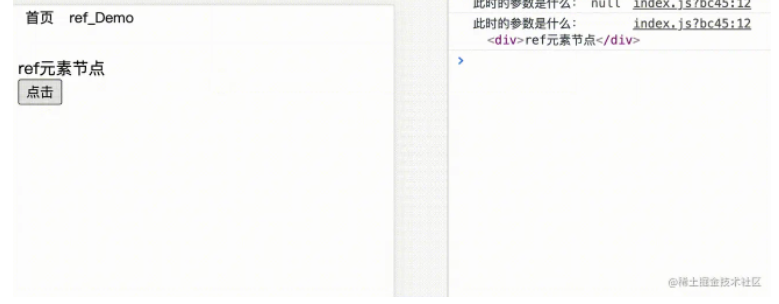 image-20220912103719489