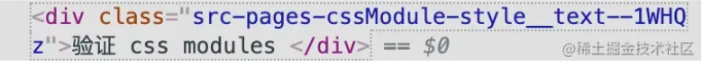 image-20220912111112562