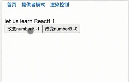 image-20220912160251140
