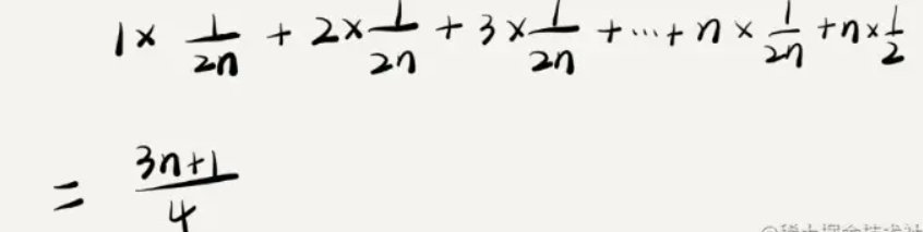 image-20220914212957389