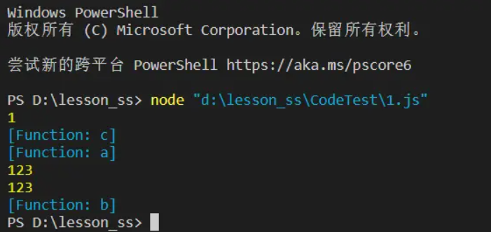 image-20221023090344488