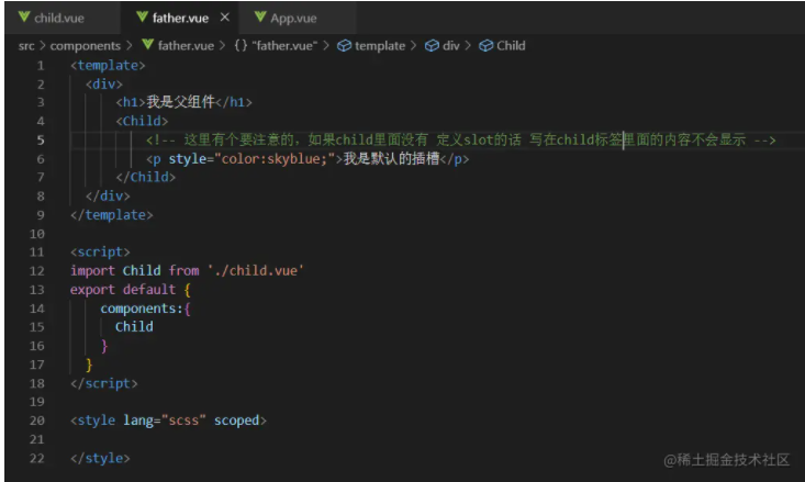 image-20220621091100389