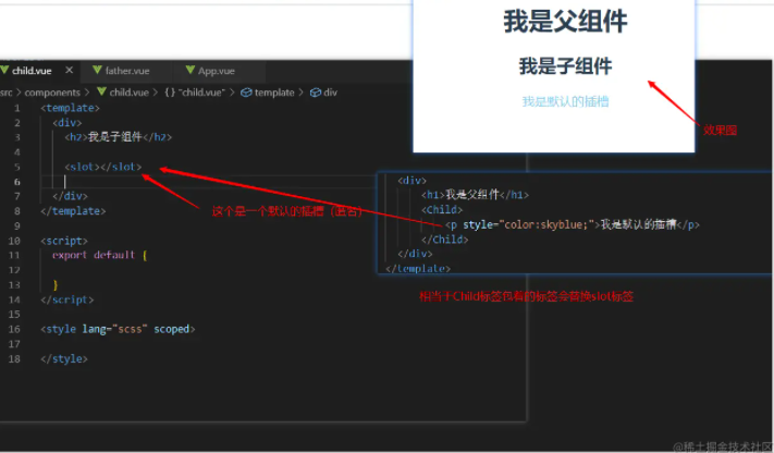 image-20220621091115897