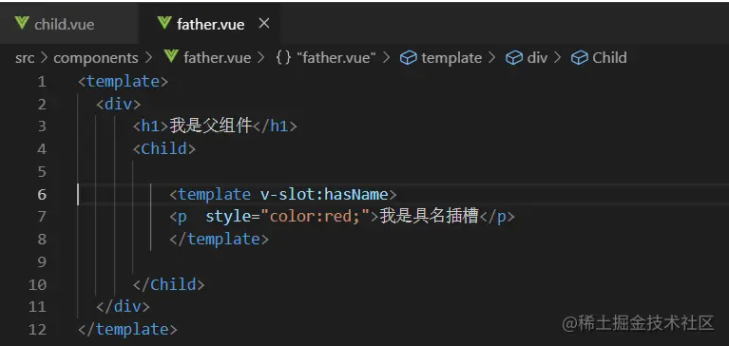 image-20220621091140171