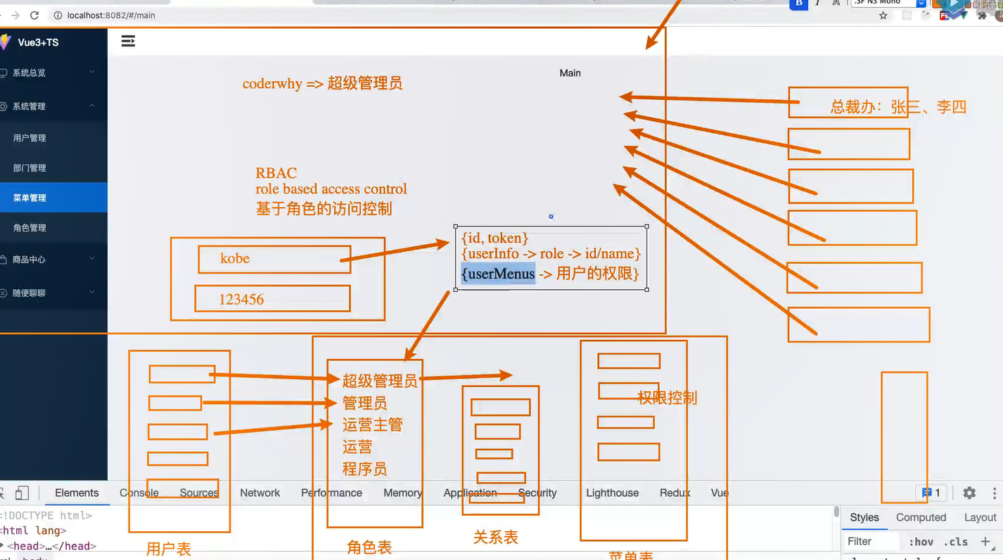 QQ截图20220324133927