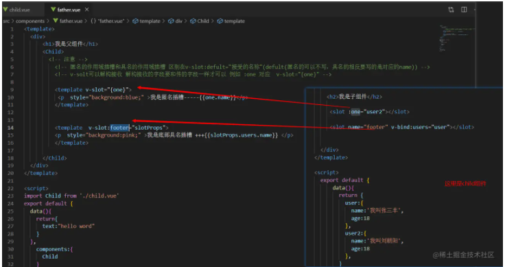 image-20220621091229483